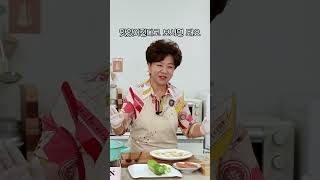 명란순두부찌개 이것빼고 만들면 10배 맛있어져요 레시피 cooking food [upl. by Ellenyl214]