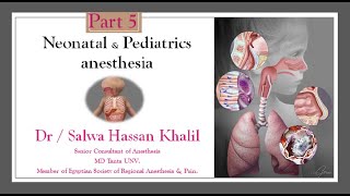 5Pediatric Airway management Needle cricothyroidotomy  video illustrationlaryngospasm management [upl. by Duj]