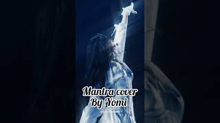 Mantra cover by Yomi yshorts jenniemantra Yomistudio6688 [upl. by Avlasor462]