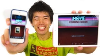 iMovieを超初心者が使ってみた！iPhone版iMovieの使い方 [upl. by Ocirederf]