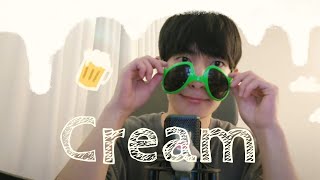 선우  CREAM cover [upl. by Dannica]