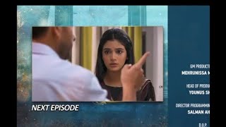 Sittara Sirf Mari Ha  Kaffara Episode 37 Teaser  Promo geotv dramas teasers promos [upl. by Akeirahs]