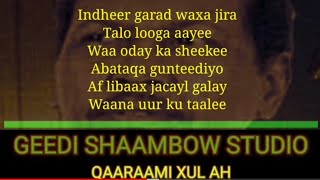 XASAN AADAN SAMATAR ABAADIROW WITH LYRICS KABAN [upl. by Eanerb]