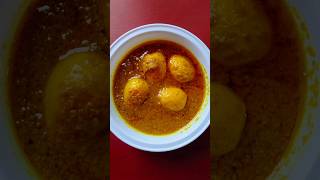 Dimer Korma Egg Korma Recipe ডিমের কোরমাcooking trending tastyfood SOHOJRECIPE786 [upl. by Plato]