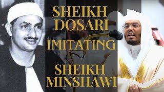 Sheikh Dosari Imitating Sheikh Minshawi  Beautiful Moment [upl. by Anita]