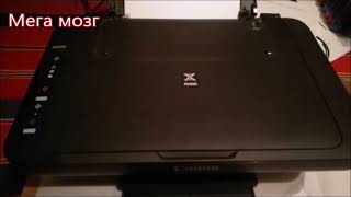 ПРИНТЕР Canon MG2540S как снять картриджи Canon MG2540 S PRINTER how to remove cartridges [upl. by Gasparo]