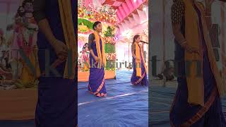 Hare ram Hare krishna shorts viralvideo viral Kirtan nkbkirtan shorts [upl. by Ailee]