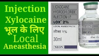 Injection xylocaine content lignocaine 2  for local anaesthesia procedures HEALTHCONSULTANT [upl. by Regnij852]