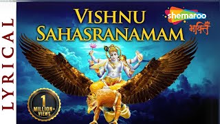 Vishnu Sahasranamam With Lyrics In English  विष्णु सहस्रनाम  Vishnu Sahasranamam [upl. by Aliahkim747]