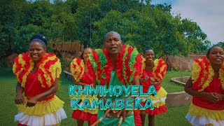 KHWIKHOYELA KAMABEKA  KAMABEKA CULTURAL GROUP  MADARAKADAY2024 [upl. by Huntlee]