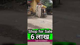 Shop for Sale at Just 6 Lakh Near Titwala Station  Mumbai  Prime Highway Spot [upl. by Silverman]