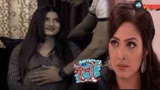 YHM आलिया है PREGNANT रोशनी के सामने आया सच  ALIYA PREGNANCY NEWS  UPCOMING EPISODE [upl. by Irrehc]