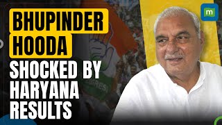 Haryana Polls quotAscharyachakitquot Bhupinder Hooda’s Surprising Reaction to Election Results [upl. by Halverson]