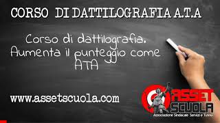 Corso Dattilografia Personale ATA [upl. by Arah109]