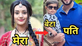 Nath Rishton Ki Agnipariksha Gopika Real Life Husband  Kajal Chauhan Boyfriend  Biography  Promo [upl. by Aseel931]