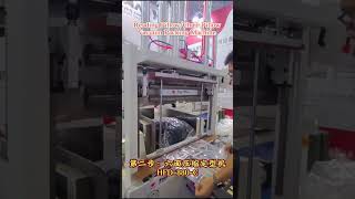 Reading pillow boyfriend cushion compress bagging vacuum compression shaping machine HFD880C [upl. by Edmee]