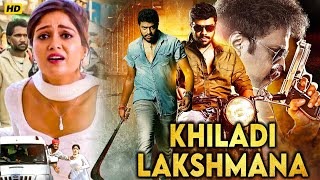 Meghana Raj South Blockbuster Hindi Dubbed Action Movie  V RaviChandran  Khiladi Lakshmana Movies [upl. by Iniretake]