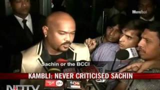 Never criticised Sachin Kambli [upl. by Aisauqal]