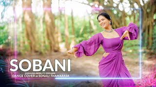 Sobani සෝබනී Dance Cover  Sonali Thamarasa [upl. by Bensky124]