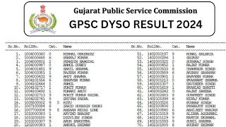 GPSC DYSO Result 2024 and Deputy Mamlatdar Cut Off amp Merit List Check Here wwwgpscgujaratgovin [upl. by Eednak114]