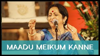 Maadu Meikum Kanne by Padmashri Awardee Sangita Kalanidhi Smt Aruna Sairam  Isha Yoga Center 2013 [upl. by Dric]