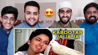 Pakistani Reaction On Kabootar Ja Ja Ja Song  Maine Pyaar Kiya PART 5 [upl. by Quinn]