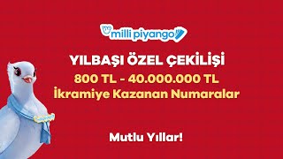 Milli Piyango 31 Aralık 2023 Çekilişi No 77  800 TL ve 40000000 Tl İkramiye Çekilişi [upl. by Sudbury574]