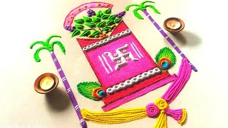 Tulsi vivah rangoli design  easy tulsi rangoli तुलसी विवाह स्पेशल रंगोली  कार्तिक पूर्णिमा रंगोली [upl. by Sudbury]