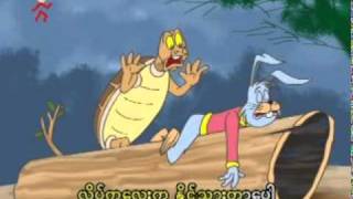 Myanmar Children Song [upl. by Fabrin]