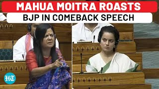 Mahua Moitra Returns To Lok Sabha With Fiery Speech Corners Modi Govt On Manipur Kashmir amp Ayodhya [upl. by Alage]