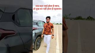 kya hai kasoor Mera jo dil se utar Gayashort song music viralvideo sad ❤️❤️❤️ [upl. by Nnylyrehc]