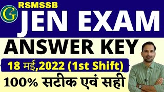 RSMSSB JEN ANSWER KEY  18 MAY 2022 1st SHIFT ANSWER KEY  RAJGK  Santosh Bishnoi Sir [upl. by Silenay]