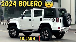 2024 BOLERO LEAKED 😍 DITTO GWAGON बना दी ✅ 2024 MAHINDRA BOLERO NEW MODEL ✅ BOLERO FACELIFT 🙏 [upl. by Ahsinat]