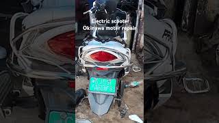 electric scooter okinawamoterrepair video [upl. by Nitsu724]