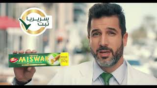 Dabur Miswak Herbal Toothpaste  10 seconds for a Healthy Smile 😃 [upl. by Shaikh982]