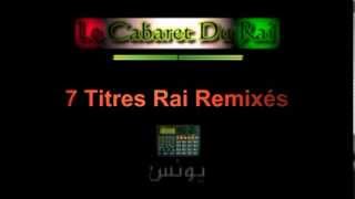 Rai 2013 Cheb Adjel  Gou3di M3aya Remix By YZL [upl. by Nylasor]