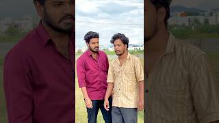 Nuvu chestha yunna panee eeda youtubeshorts emotional motivation shortvideos shorts fatherlove [upl. by Riem572]