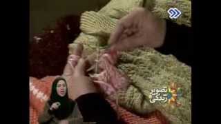 یقه سجاف دار [upl. by Maidie]