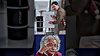 Sigma math teacher 🗿 maths sigma sigmarule sigmasir alberteinstein mrbean [upl. by Aileda]