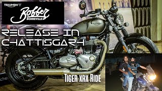 Triumph bobber release in chattisgarh raipur  burnout  Short Triumph xrx Ride  vlog 1 [upl. by Ekaterina551]