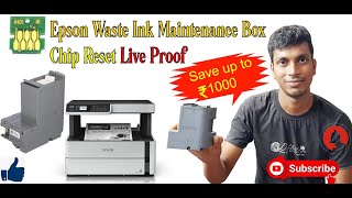 Epson M 2140 Maintenance Box Reset Live Proof [upl. by Ogilvy]