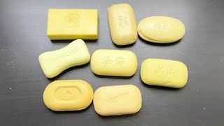 ASMR Cutting Soap  Soap Carving  Best ASMR Soap for Cutting  ASMR [upl. by Soll216]