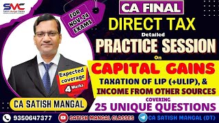 CA Final DT  Nov 24  Master Capital Gains ULIP Gifts Other sources with Proven PRACTICE SESSION [upl. by Malory35]