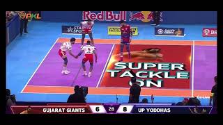 🔥 UP Yoddhas vs Gujarat Giants Kabaddi Highlights  Bharat Epic Super Raids Seal the Game  PKL 2024 [upl. by Spalding]