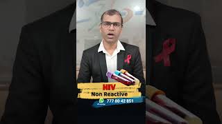 hiv test non reactive in hindi  hiv non reactive ka matlab kya hota hai  hiv non reactive range [upl. by Nixie]