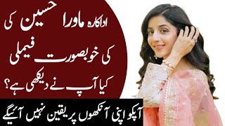 Urwa HussainHocane Husband Sister Mother Daughter Son Family Biography 2024 Masala News [upl. by Hazlett]