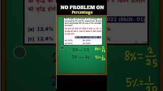 Percentage trick mathtricks speedmath govtexams sscmts ssccgl bankingmathskill [upl. by Owen]