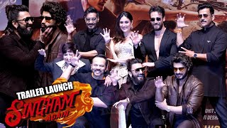 UNEDITED Singham Again GRAND Trailer Launch  Ajay DevganKareenaRanveerTigerRavi Kishan [upl. by Burrill]