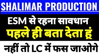 shalimar production share latest news  shalimar production  under 1 rupees Stock [upl. by Hanny]