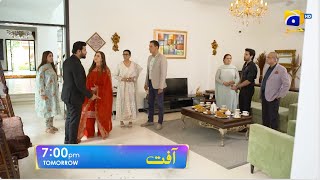 Aafat Episode 31 Promo  Tomorrow at 700 PM  Har Pal Geo [upl. by Sydelle431]